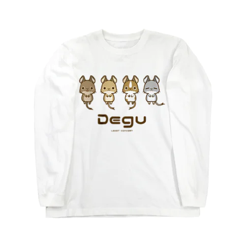 デグーダイスキ！ Long Sleeve T-Shirt