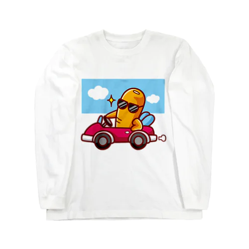 シュール・ザ・ニンジン／ドライブ Long Sleeve T-Shirt