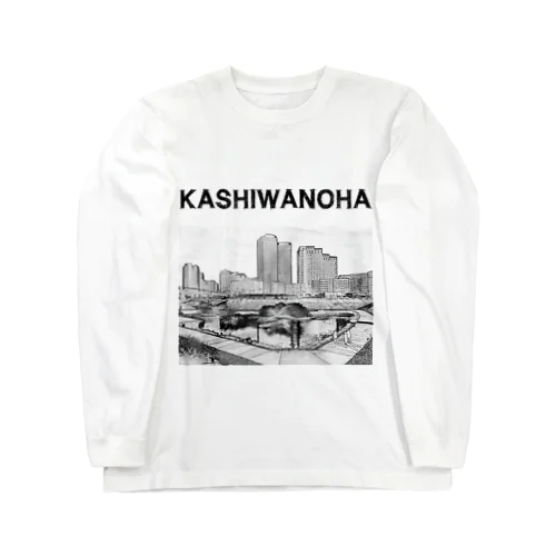  The City 柏の葉摩天楼 Long Sleeve T-Shirt