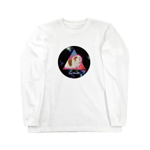 宇宙モルモット Long Sleeve T-Shirt