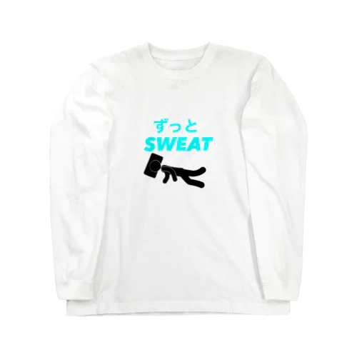 スポーツドリンクシリーズ Long Sleeve T-Shirt