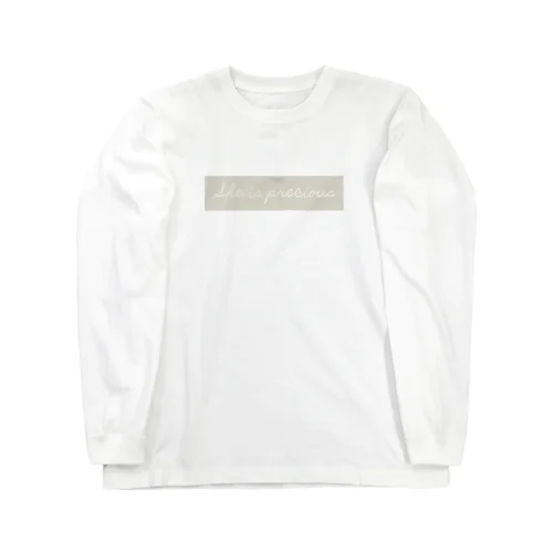 She is precious ロゴ Long Sleeve T-Shirt