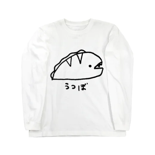 ながくないうつぼ 逆向き Long Sleeve T-Shirt