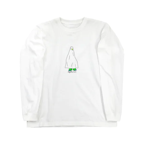 う Long Sleeve T-Shirt