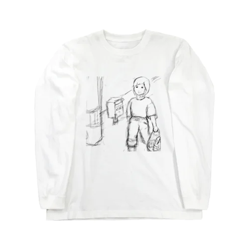 いつもどおりの帰り道 Long Sleeve T-Shirt