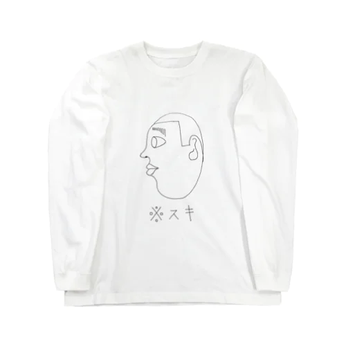 KOMESUKI Long Sleeve T-Shirt