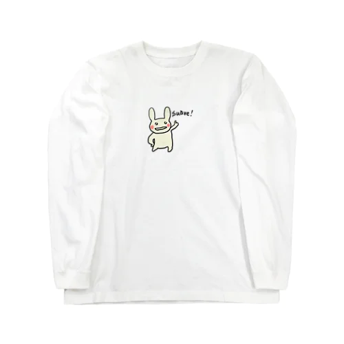 えいごカタコトうさポン Long Sleeve T-Shirt