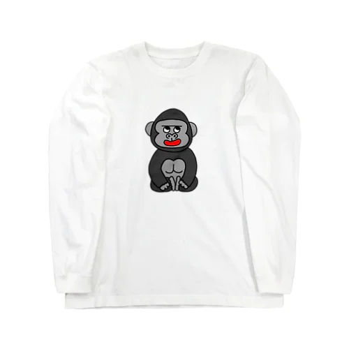 キュートすぎるゴリラ Long Sleeve T-Shirt