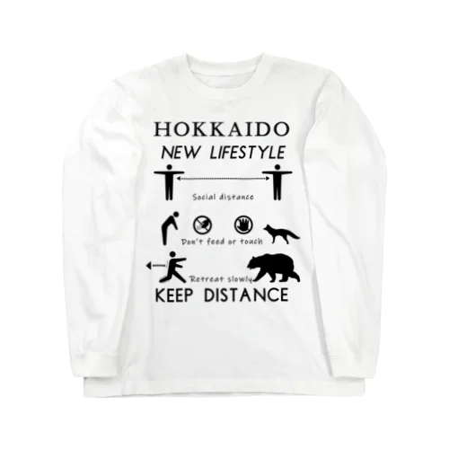 keep distance 新北海道スタイル ロングスリーブTシャツ