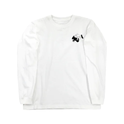 ウサギと見せかけて。（small image ver.） Long Sleeve T-Shirt