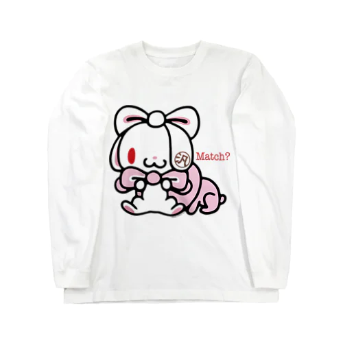 【各20点限定】汎用うさぎ(#2) ロングスリーブTシャツ