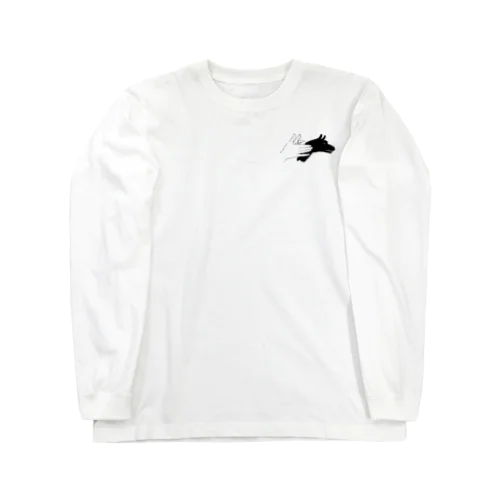 犬と見せかけて。（small image ver.） Long Sleeve T-Shirt