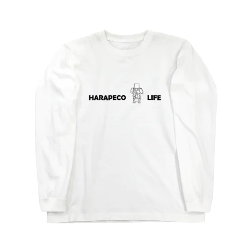 HARAPECO　LIFE ロングスリーブTシャツ