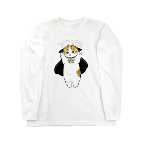 ドラキュラにゃん Long Sleeve T-Shirt