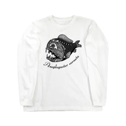 オニキンメ Long Sleeve T-Shirt