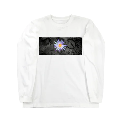 ハスの花 Long Sleeve T-Shirt