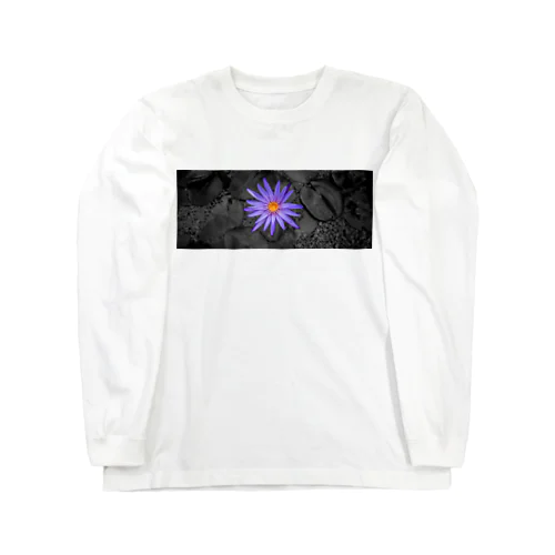 ハスの花 Long Sleeve T-Shirt