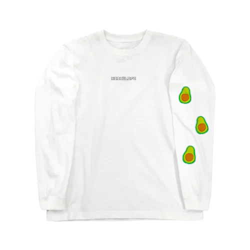 アボカド🥑  ロングスリーブTシャツ