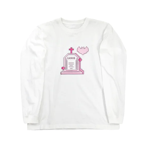 メンヘラだから召されよ？ Long Sleeve T-Shirt