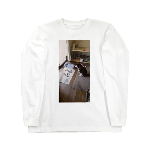 令和しじみ Long Sleeve T-Shirt