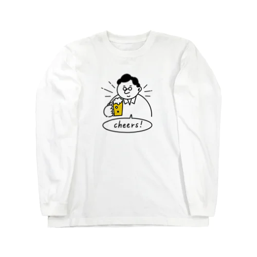 おつかれさま Long Sleeve T-Shirt