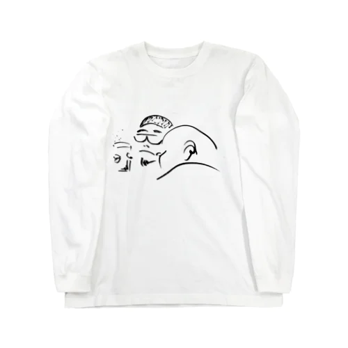 badtuning Long Sleeve T-Shirt