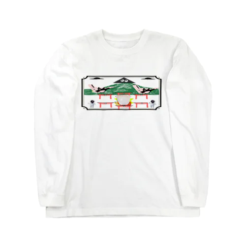 太白山の頂点はスリスリ君２ Long Sleeve T-Shirt