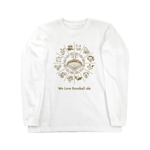 「野球大好き」トキメキゴールド Long Sleeve T-Shirt