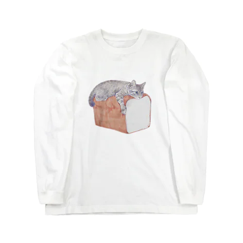 サバトラと高級食パン Long Sleeve T-Shirt