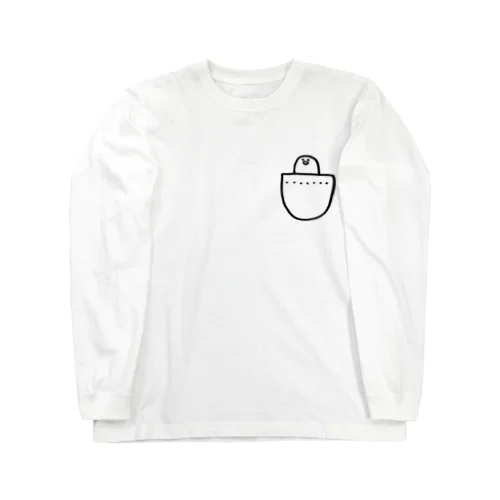 ポケットひよこ Long Sleeve T-Shirt