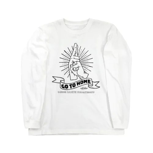 ドロン（A） Long Sleeve T-Shirt