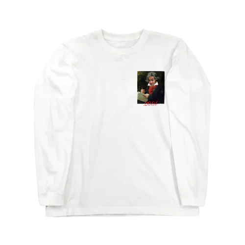 ひろベートーベン、胸 Long Sleeve T-Shirt