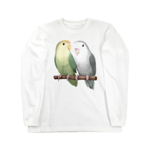 コザクラインコ　モーブとオリーブ【まめるりはことり】 Long Sleeve T-Shirt