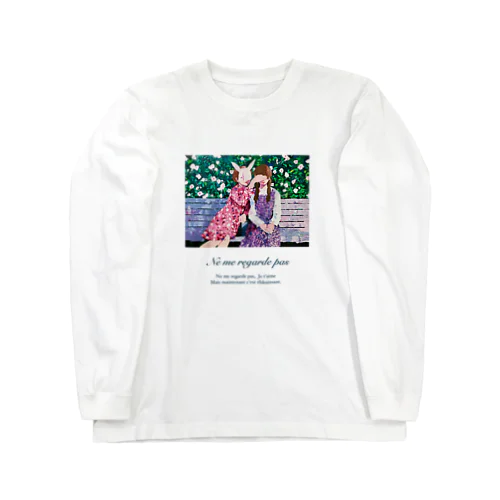 Don't look at me Long Sleeve T-Shirt