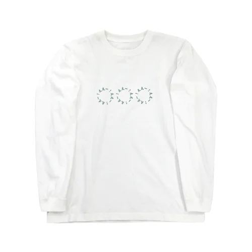 ブロッコリー Long Sleeve T-Shirt