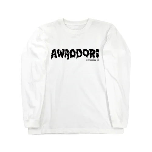 AWAODORI PUNK(BLACK) Long Sleeve T-Shirt