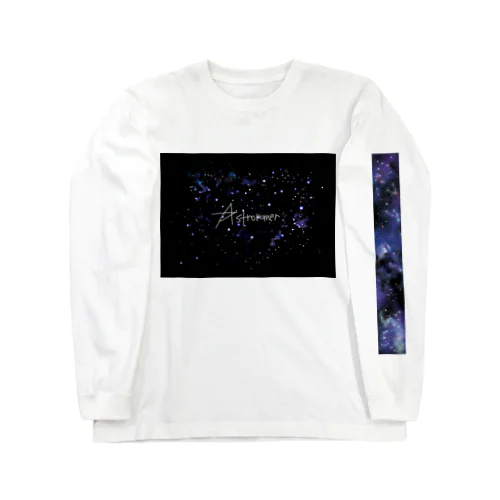 宇宙の Long Sleeve T-Shirt