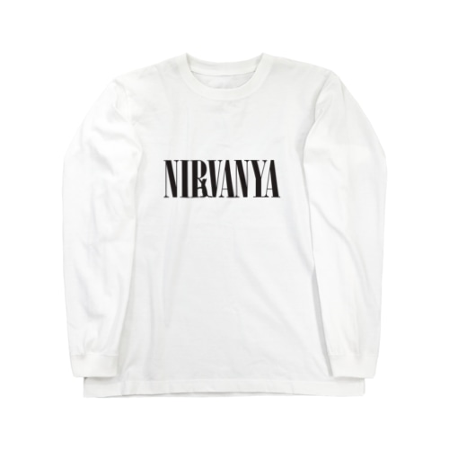 ニルヴァーニャ Long Sleeve T-Shirt