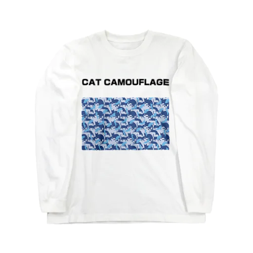 猫迷彩　カモフラージュ　ブルー Long Sleeve T-Shirt