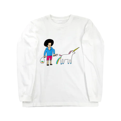 ユニコーンと散歩 Long Sleeve T-Shirt