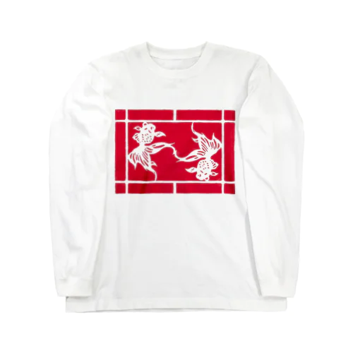 台湾ユウ Long Sleeve T-Shirt