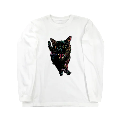 おねだり黒猫。 Long Sleeve T-Shirt