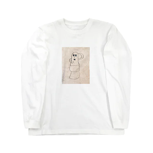 ヘタクソな埴輪 Long Sleeve T-Shirt