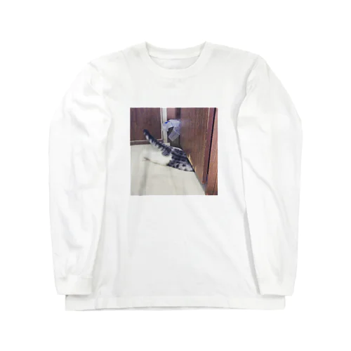 頭隠して尻可愛いネコ Long Sleeve T-Shirt