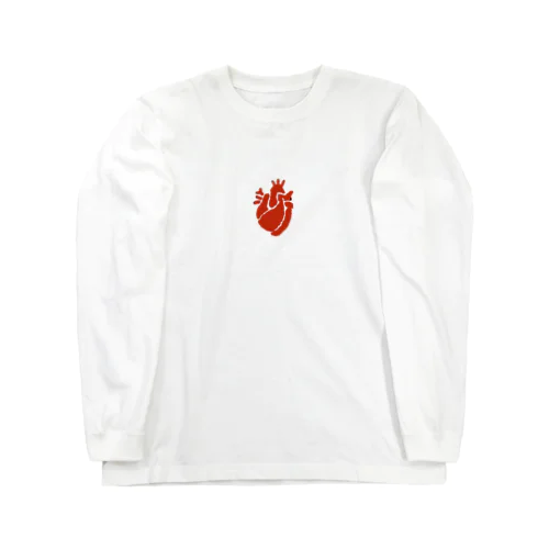 心臓 Long Sleeve T-Shirt