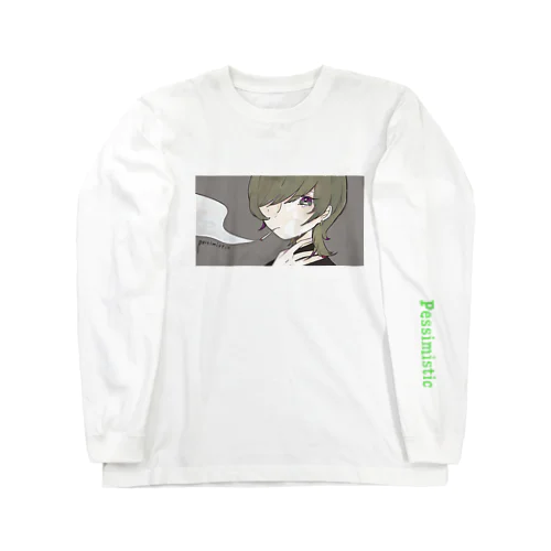 根暗の人 Long Sleeve T-Shirt