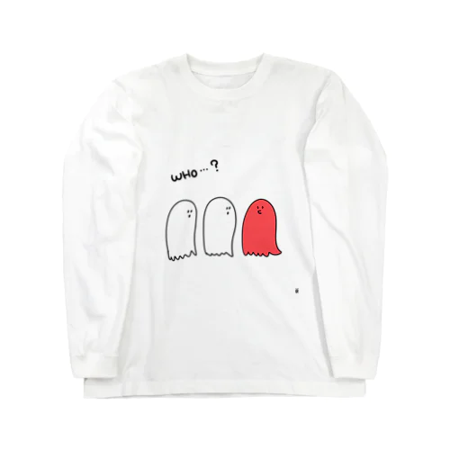 おばけとタコさんウィンナー Long Sleeve T-Shirt