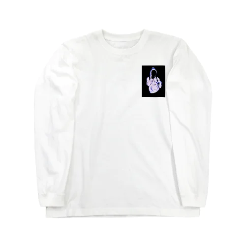 NASA-1 Long Sleeve T-Shirt