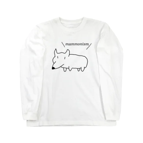 コーギー主張 Long Sleeve T-Shirt