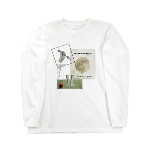 ないものねだり Long Sleeve T-Shirt